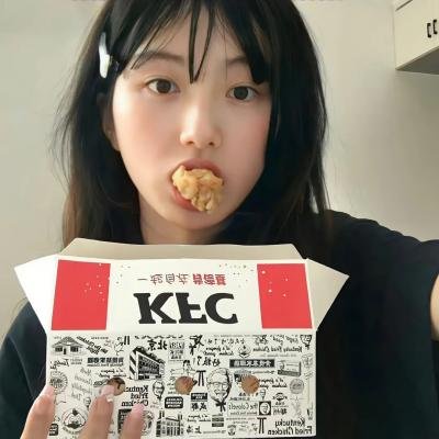 秘密花园